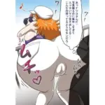 翔んでるパコパコ