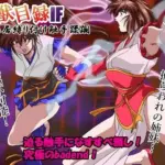 淫獣目録IF  鳥居縛り付け触手蹂躙