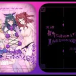 担当に秘蔵のAVを見られた時の反応集