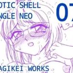 えろたんNEO 07 EROTIC FICTION