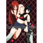 Inter Gender Defeat vs Wrestle