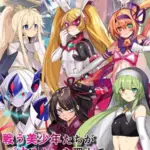 戦う美少年たちがバカみたいな理由で敗北し、無様に●●●る モザイク版