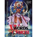 WORDS WORTH VOL.4 「光、影そして闇」