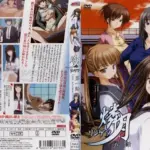 燐月-リンゲツ- THE ANIMATION 第1話