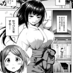 ちえしず（単話）