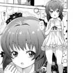 縋り娘（単話）