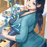 初めてのヒトヅマシリーズ（6）