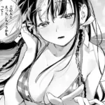 ほろ宵いと夏のせい 〜moonrise〜（単話）