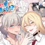 クラスで男は僕一人！？〜可愛いあの子達に囲まれて〜