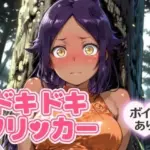 ドキドキくろねこクリッカー 〜感度3000倍対応〜