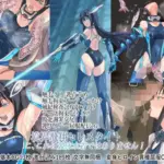 境界飛翔セレスタイト・こ、これは競泳水着ではありません！