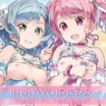 EroYoro？ 8 -Pastel Pink Panic Style-