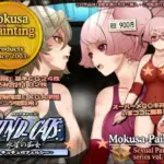 GUND-CATS:水星の痴女 -チュチュVSフェルシー-