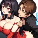 チャラ男の甘い罠に堕ちる裏垢人妻