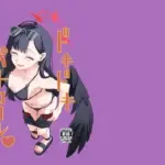 ドキドキパトロール（はーと）