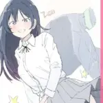 風紀委員の桜庭さん（1巻）