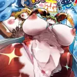 魔物（ケモノ）と恋してなにが悪い！