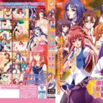 モザイクリニューアルSPパック「擬態催●」「催●学園」