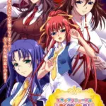 モザイクリニューアル「擬態催●」