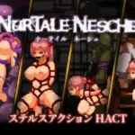 ナーテイル・ネーシェ