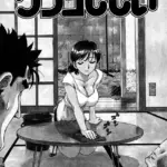 ウンコじじい（単話）