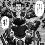 視覚的・触覚的（単話）