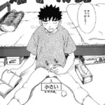 短小物語（単話）