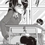 フーゾク嬢の「初めて」奪わないで！（単話）