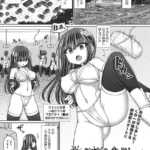 不死身ノ下忍（単話）