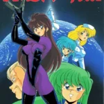 AVエンジェル！！ II（2）