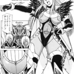 超甲装人ヴォルザー ―対決！！女大幹部―（単話）