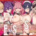 5つの淫魔の物語 The Five Succubus Stories♪ 性なる夜はドスケベせっくす♪