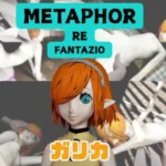 ガリカと色んな体位を楽しむ動画パック