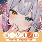 ダウナーボイスでしこしこ（はーと）ちゅこちゅこ（はーと）雅乃つむぎ