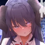 神待コレクション