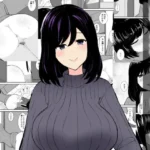 蛭三沢エリの日常