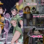 僕のハーレムアカデミア8話:彼女たちの決心「後編」