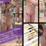 才色兼備の万能女性格闘家 霧島 愛唯の水着モデル風写真集Onsen_02