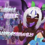 つよつよ魔法少女が低級淫魔にふたなりチンポで負けちゃいました