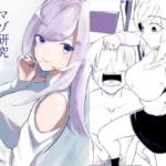 マゾ研究サークル