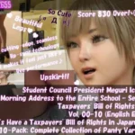 生徒会長 一ノ瀬廻里・朝の全校演説 4th-Season 納税者権利章典シリーズ Vol.00 to 10 English（序章00からパンティバリエーション10本セット総集編）