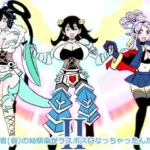 俺（勇者（仮））の幼馴染がラスボスになっちゃったんだけどII