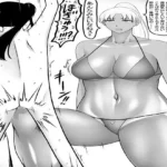 金蹴り  金的イラスト漫画1〜3セット