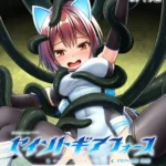 セイントギアフォース モザイク版（2）