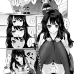 町屋商店の娘（単話）