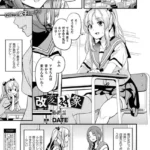 改変対象（単話）（4）