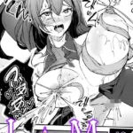 Lacta Mage 〜魔乳供給器官〜（単話）