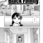 Black Family v（単話）（2）