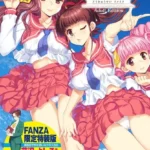 同級生リメイク Adult Edition