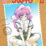 BIN★KAN メガネっ娘！！